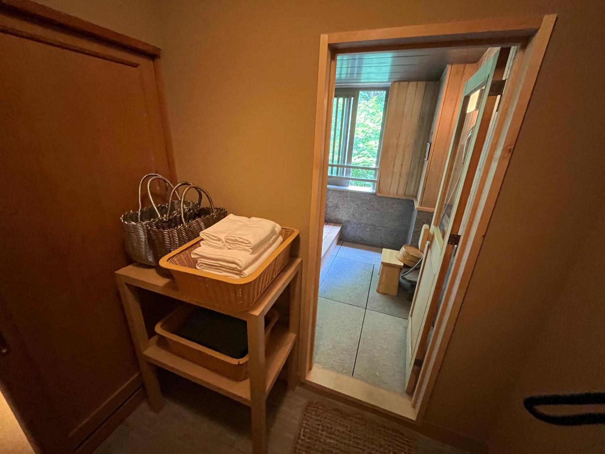 Triple Room with Tatami Area & View Bath