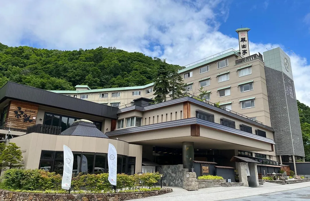 Jozankei Daiichi Hotel Suizantei-1