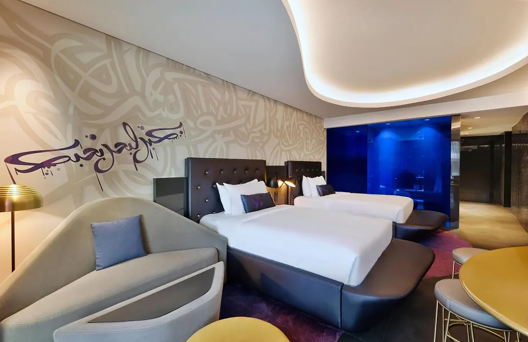 W Dubai - The Palm-1