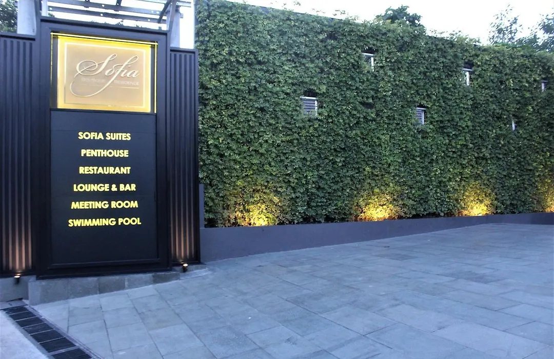 Sofia Boutique Residence-1