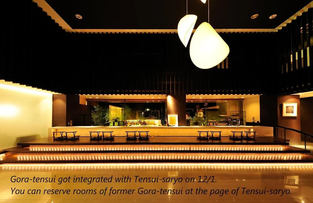 Tensui Saryo-1