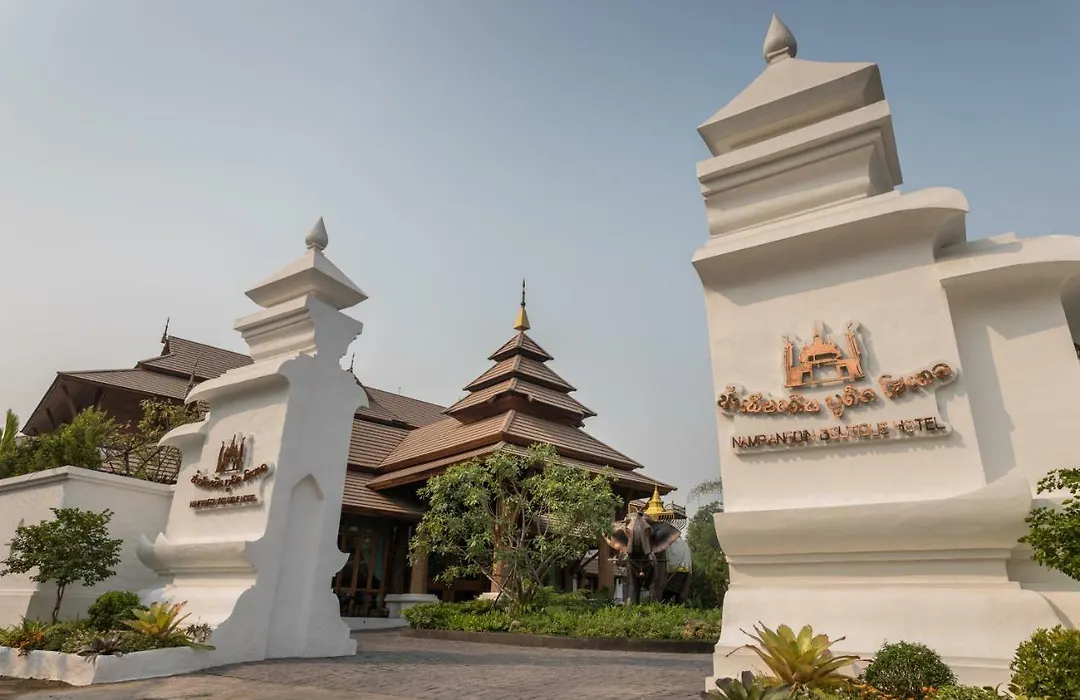 Nampiangdin Boutique Hotel-1