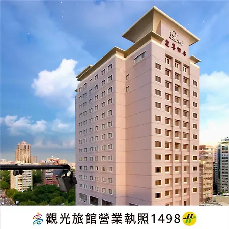 The Lees Hotel-3