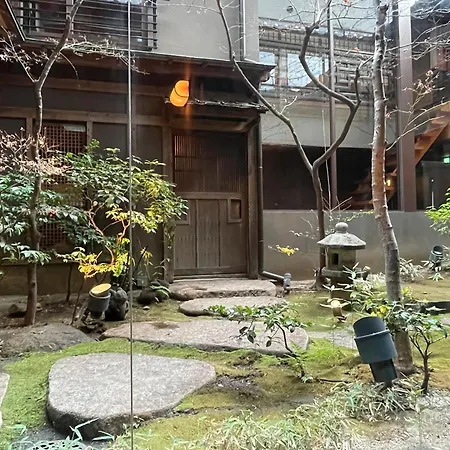 Yuzuya Ryokan - Adult Only-2