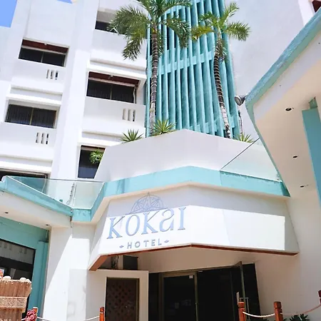 Hotel Plaza Kokai Cancun-2