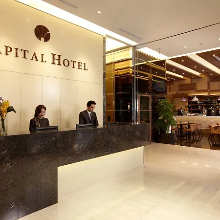 Capital Hotel Songshan-3