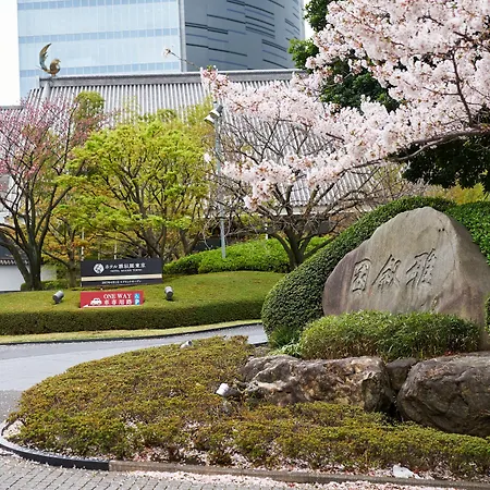 Hotel Gajoen Tokyo-2