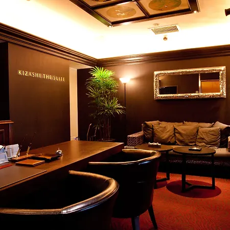 Kizashi The Suite Kyoto Gion-2