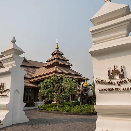 Nampiangdin Boutique Hotel-2