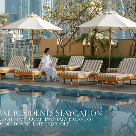 Kempinski Central Avenue Dubai-3