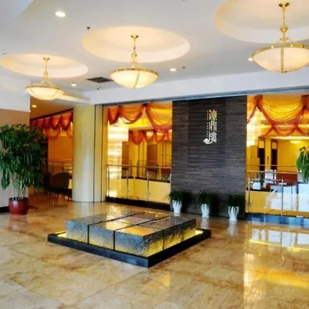 Qingdao Blue Horizon Hotel Laoshan-2