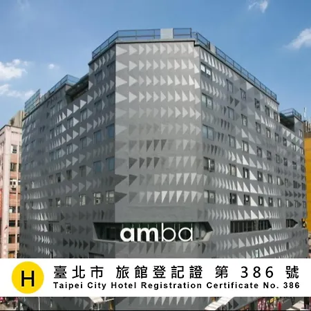 Amba Taipei Ximending-3