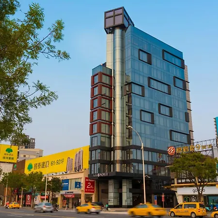 Hotel Indigo Kaohsiung Central Park By Ihg-3