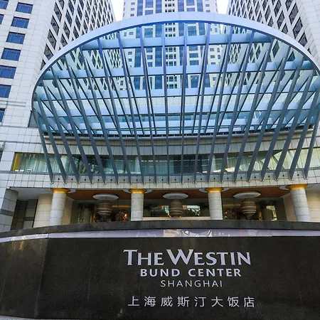 The Westin Bund Center, Shanghai-3